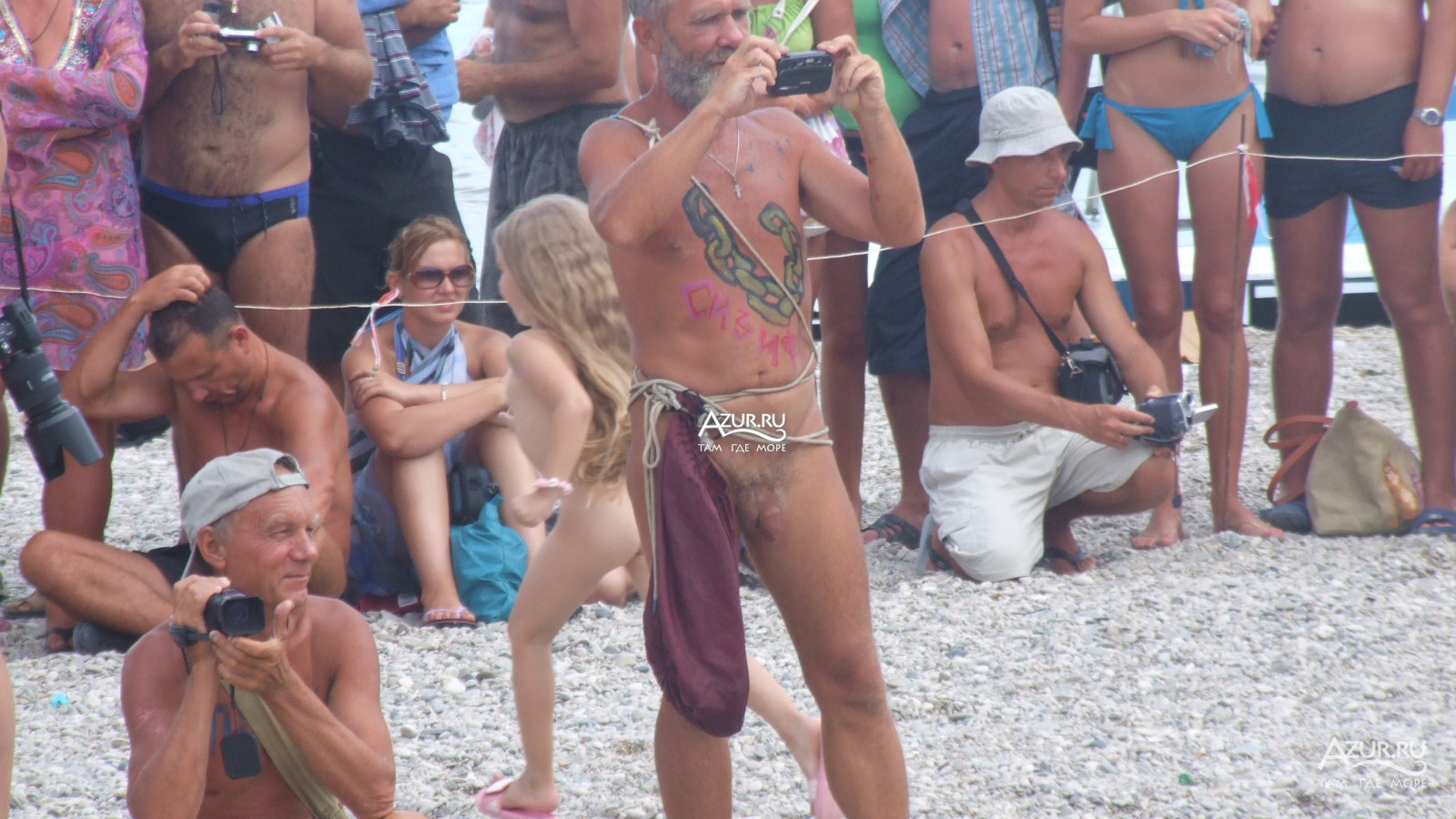 Семейный Фестиваль Нудистов На Украинском Нудистском Пляже - Family Nudism Festival Ukrainian Nudist Beach