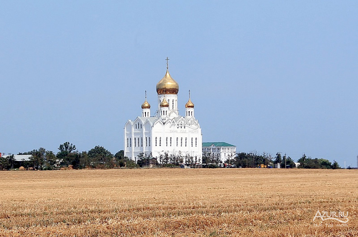 Церковь Троицы Живоначальной и монастырь в пос. Приазовский