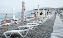 Пляж у пансионата Афродита в Адлере Пляж у пансионата Афродита в Адлере