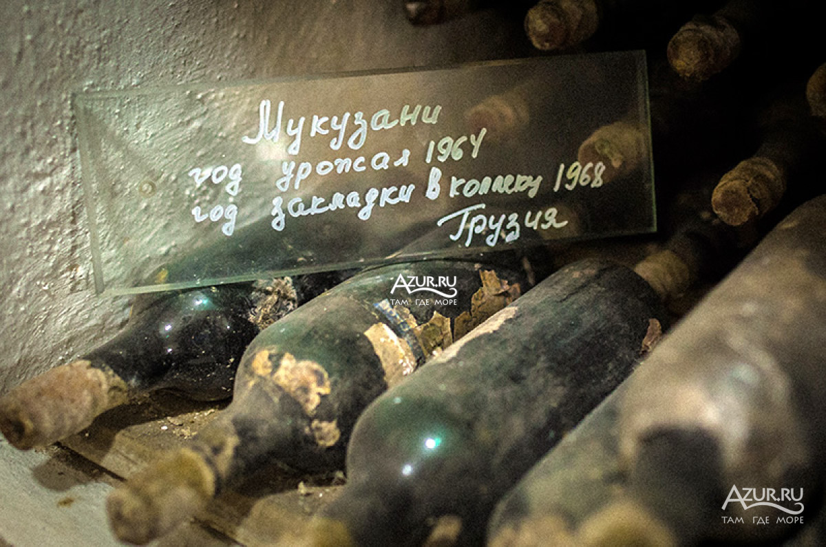 Коллекционные вина в погребах Саук-Дере