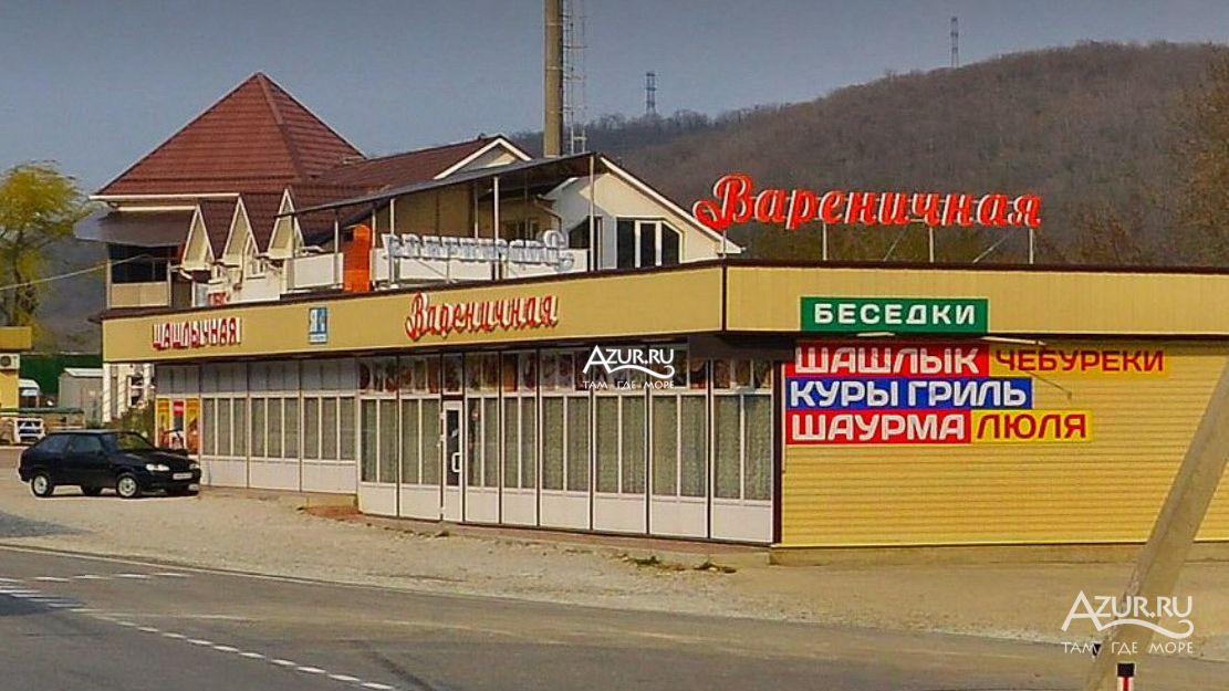 Гостиница причал джубга. Джубга причал 38 гостиница. Джубга столовые. Джубга рестораны. Джубга кафе.