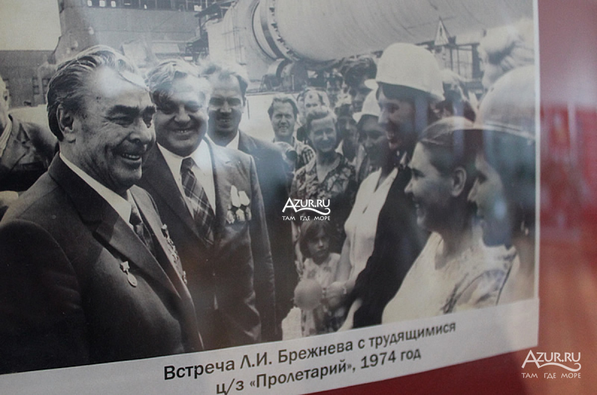 Визит Брежнева на Новоросцемент