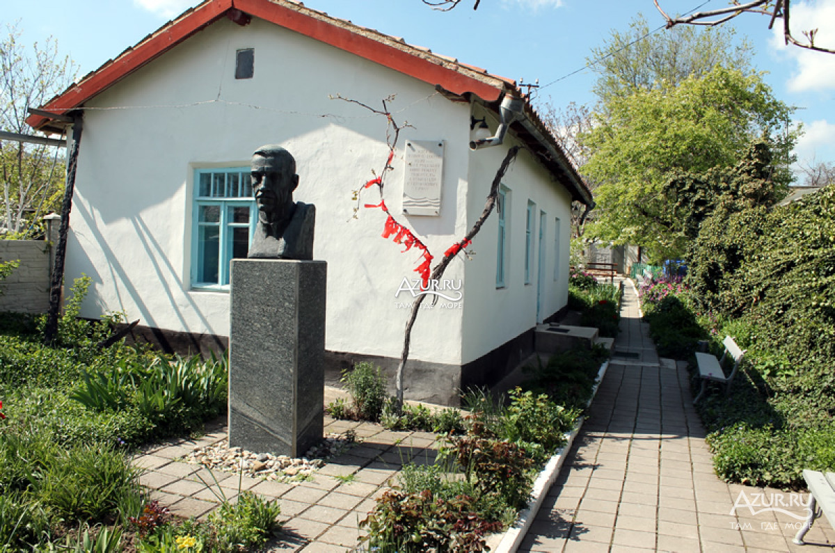 Музей Грина в Старом Крыму