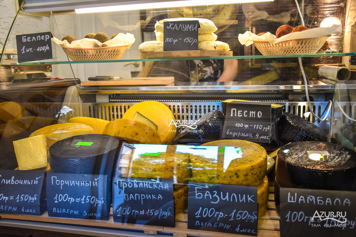 Фермерский сыр: продажа в Анапе