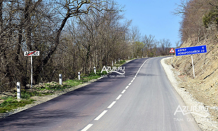 Фотография Дорога после ремонта в апреле 2016 года в Абрау-Дюрсо,  6 апреля 2016 года - #113426 