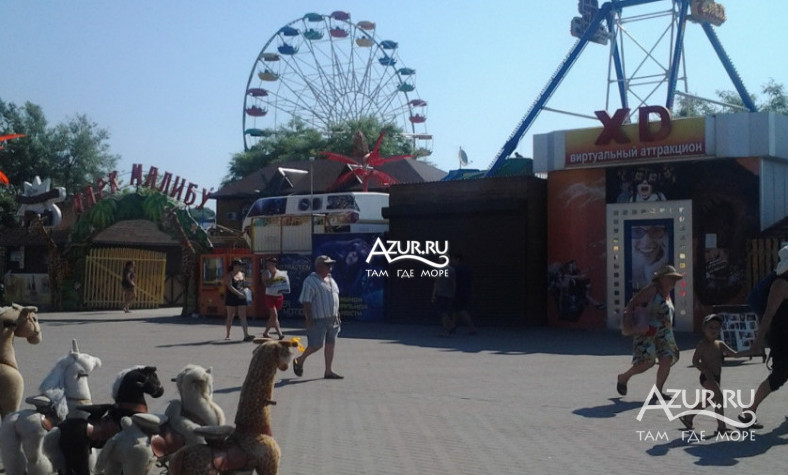 Фотография Парк атракционов в Архипо-Осиповке,  10 июля 2012 года - #44654 