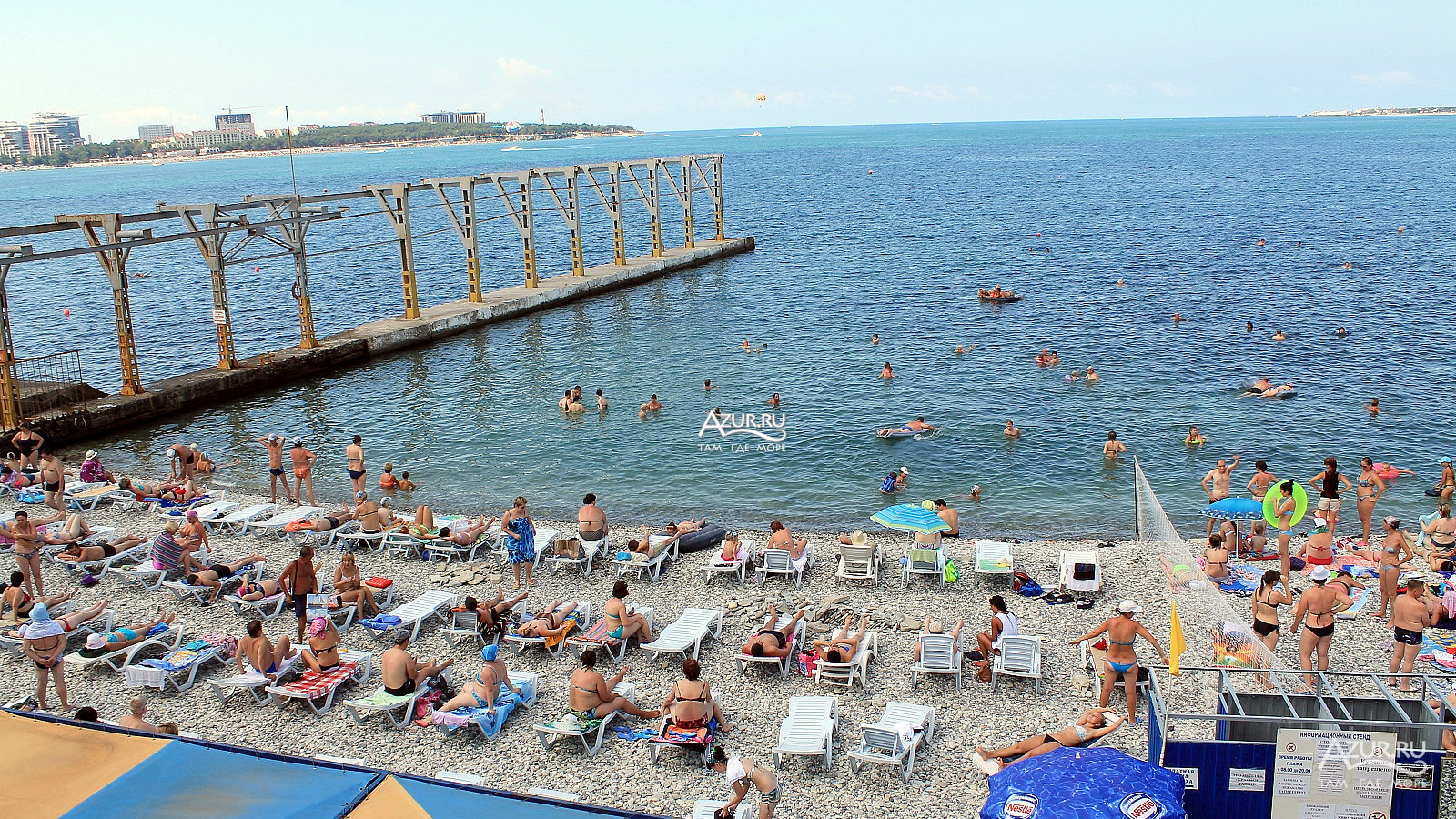 Санаторий Черноморец пляж