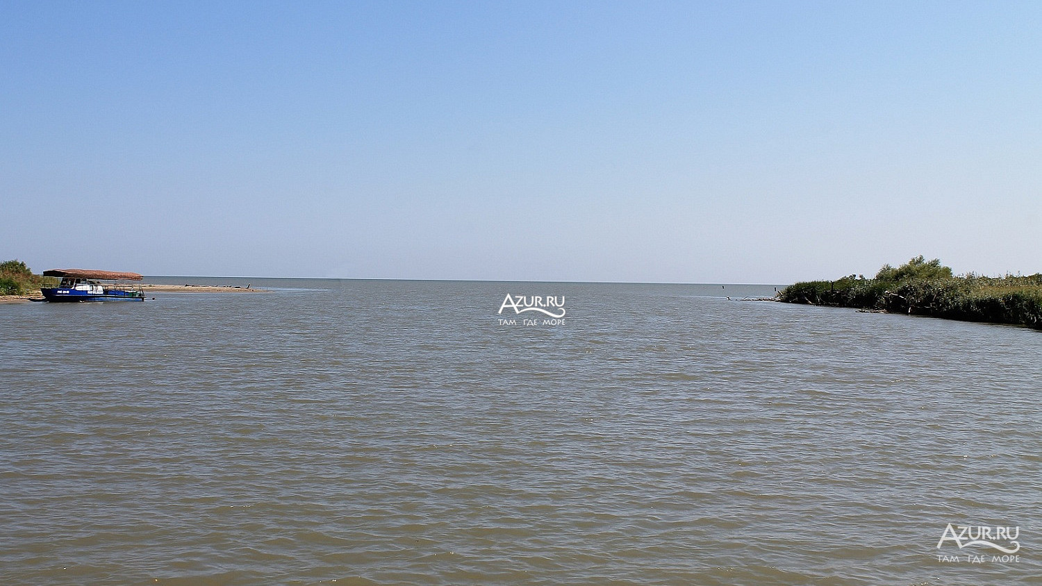 Место впадения Кубани в Азовское море