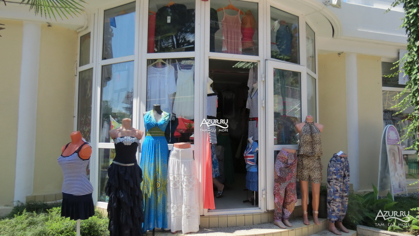 Магазин Одежды В Центре Сочи