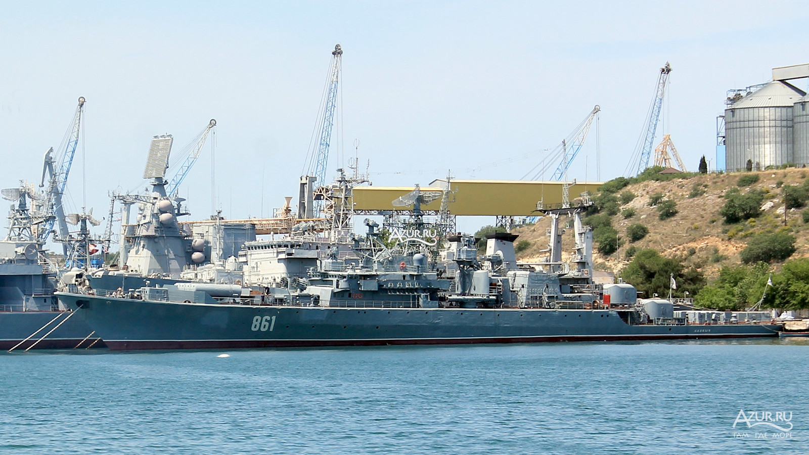 Фотогалерея Морские и военные суда в Севастополе в Севастополь | Фото на  сайте Azur.ru