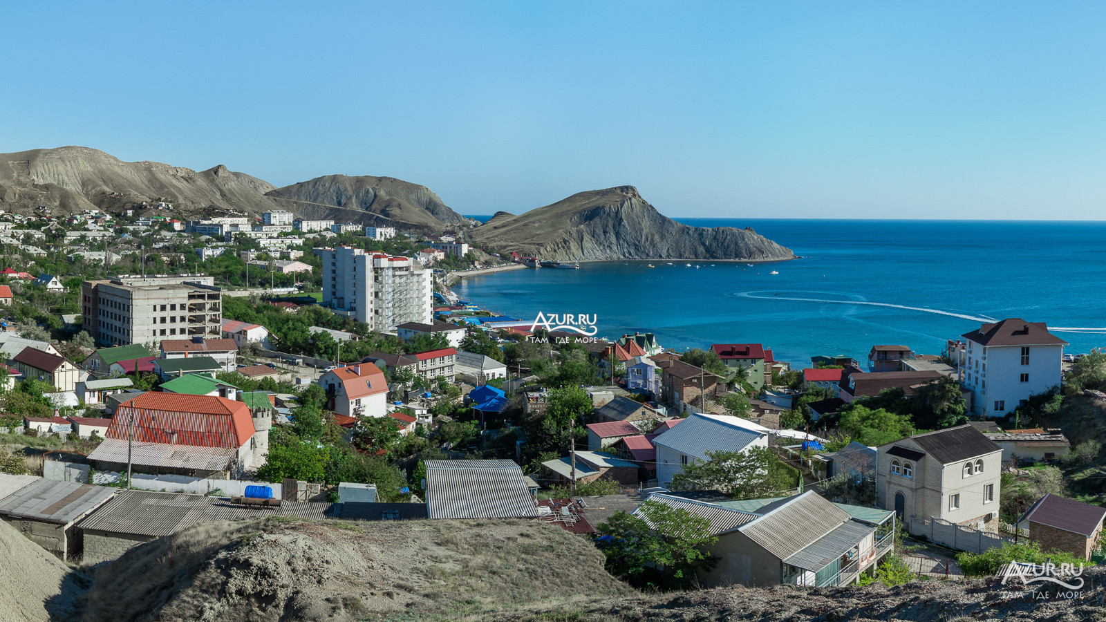 Панорама улица морская Орджоникидзе Крым