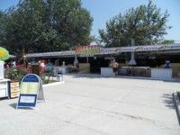 Столовая "Буратино" Столовая "Буратино"