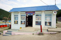 Чебуречная Чебуречная