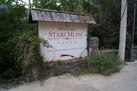 Ресторан "Stari Mlini" Ресторан "Stari Mlini"