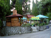 Кафе "Ирина" Кафе "Ирина"