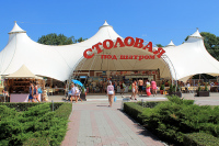 Столовая "Под Шатром" Столовая "Под Шатром"