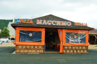 Пиццерия "Массимо" Пиццерия "Массимо"
