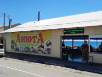 Кафе "Анюта" Кафе "Анюта"