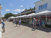 Кафе "Адмирал" Кафе "Адмирал"