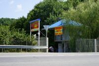 Автокемпинг "Парус" Автокемпинг "Парус"