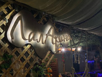 Шашлычная "Дорадос" Шашлычная "Дорадос"