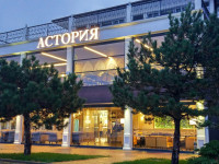 Кафе "Астория" Кафе "Астория"