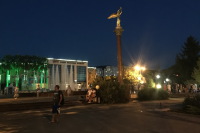Центр национальных культур Центр национальных культур