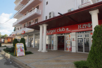 Закусочная "Burger Club" Закусочная "Burger Club"