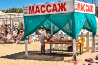 Массаж на пляже Массаж на пляже