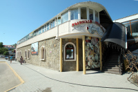 Рыбный ресторан "Балаклава" Рыбный ресторан "Балаклава"