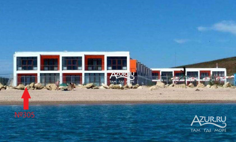 Апартамент на пляже