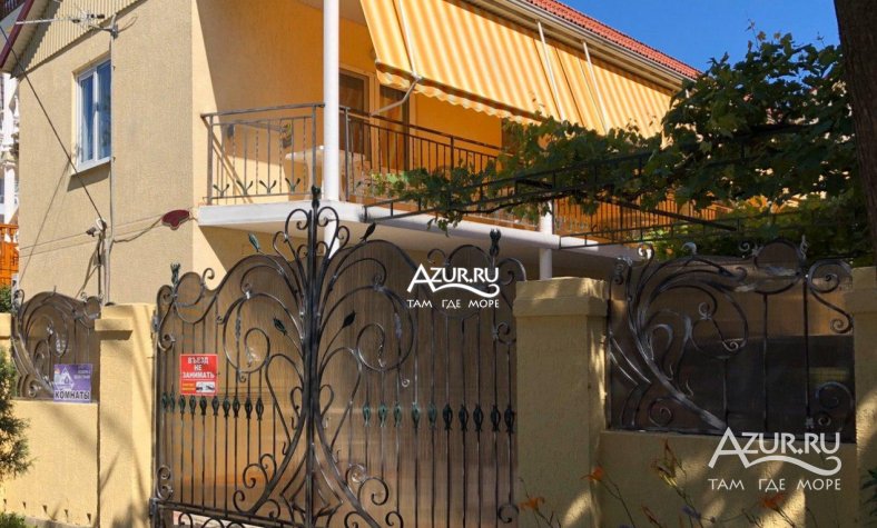 Гостевой дом