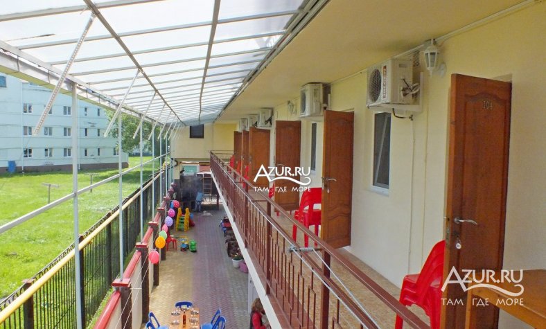 Гостевой дом