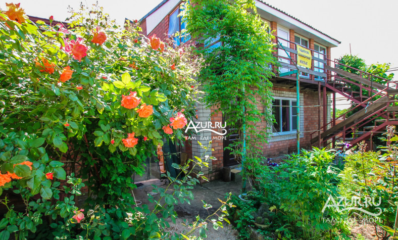 Гостевой дом