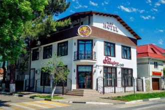 Гостевой дом "Астерия"