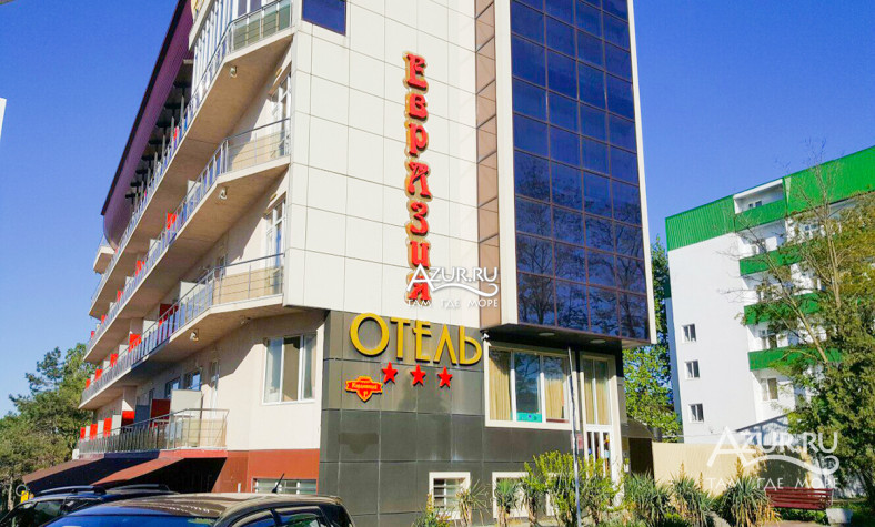 Отель "Евразия" Отель "Евразия"