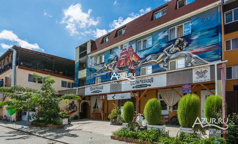 Гостиный дом 