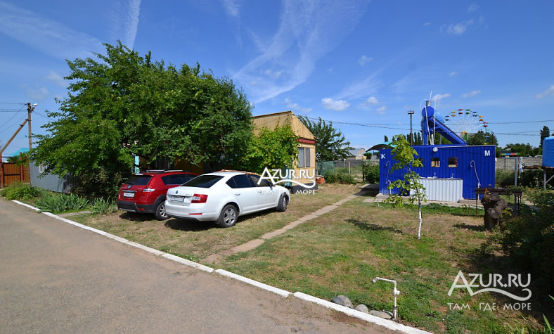 База отдыха 