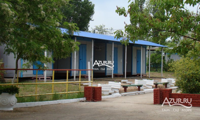 База отдыха