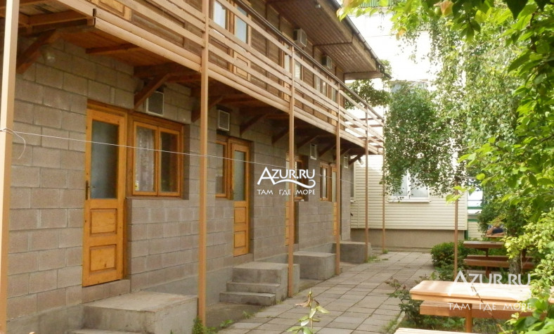 Гостевой дом