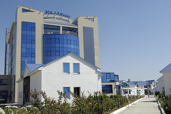 Пансионат "Малахит" Пансионат "Малахит"