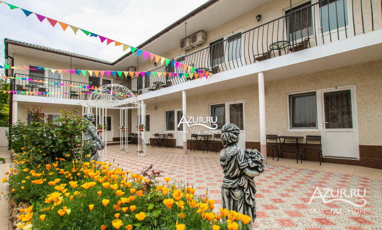 Гостевой дом