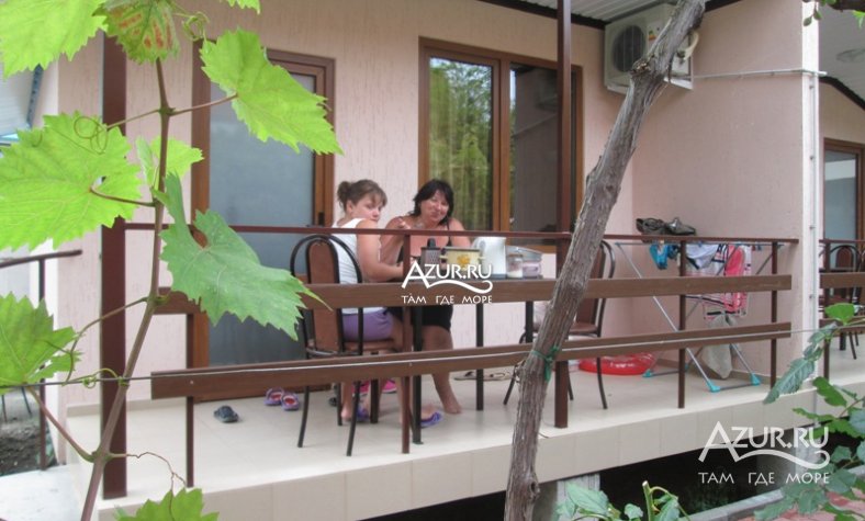 Гостевой дом