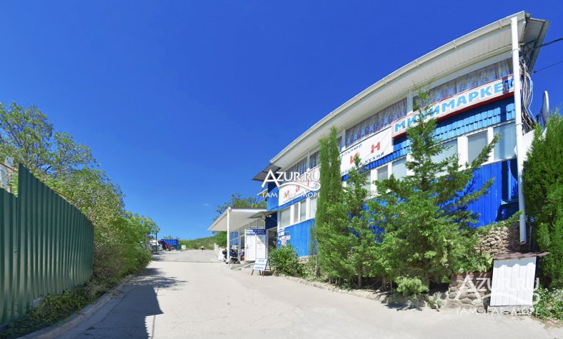 Гостевой дом