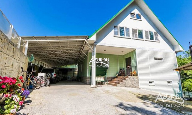 Гостевой дом