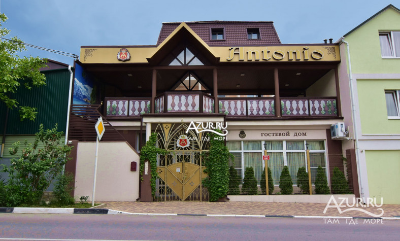 Гостевой дом "Antonio Casa" Гостевой дом "Antonio Casa"