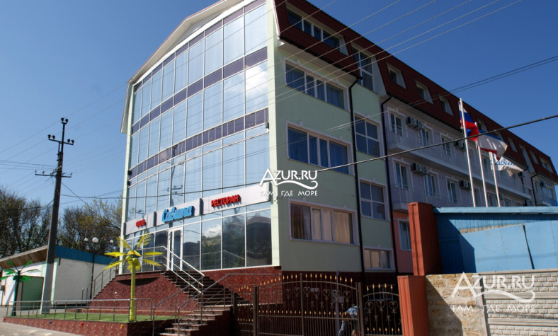 Отель "Савита" Отель "Савита"