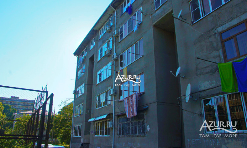 Гагра, ул. Абазгаа, 55 Гагра, ул. Абазгаа, 55