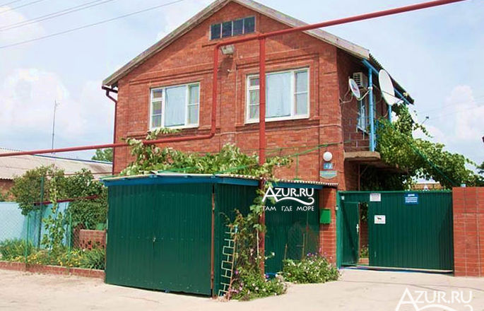 Гостевой дом 