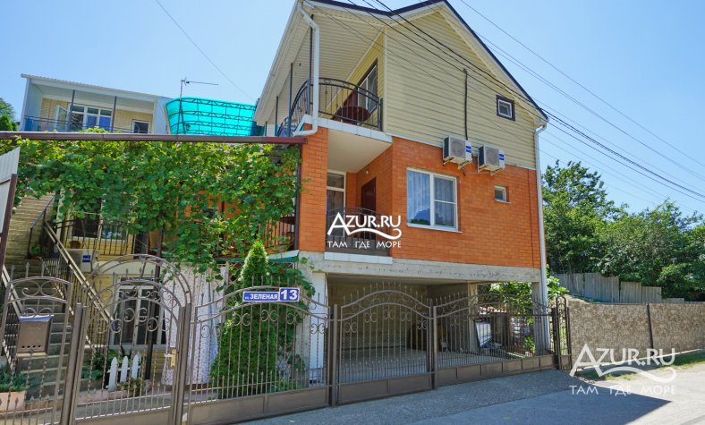 Гостевой дом 